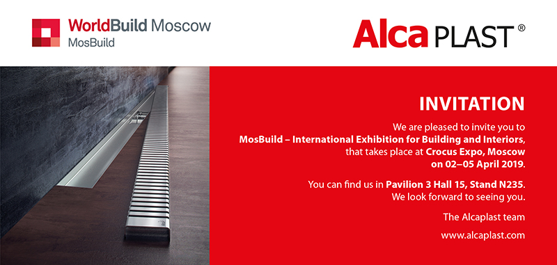 Invitation MosBuild 2019